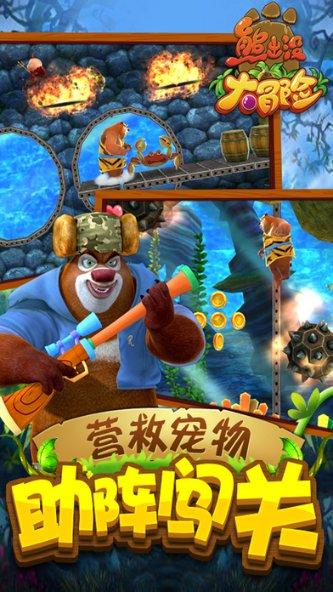 寻找遗失的珠宝盒