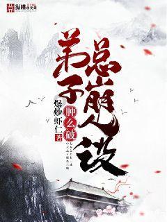 天鸽互动(01980.HK)1月23日耗资1.88万港元回购4万股