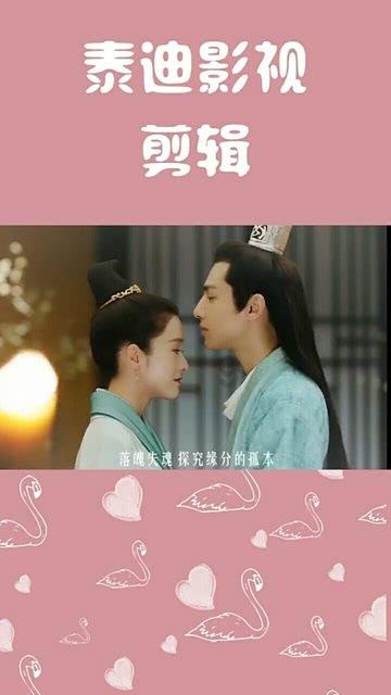 【聚焦两会】张延昆参加阿拉善盟代表团审议