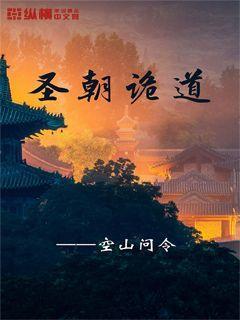 动漫明星竞速赛