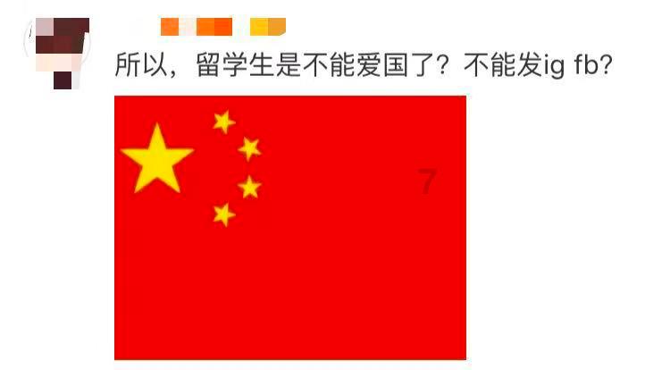 猴头菇可以用热水泡发吗游戏画面