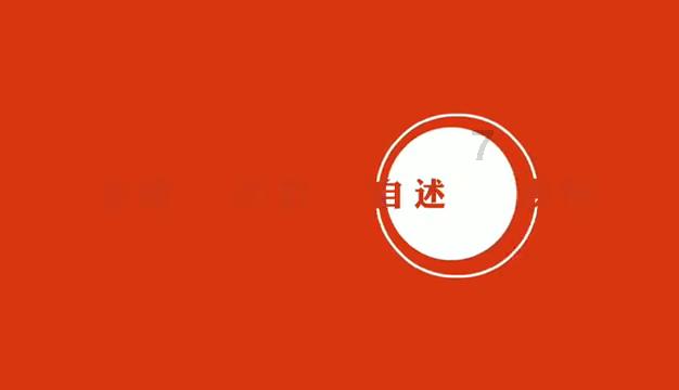 你见过下最厉害的下象棋的人是怎样的？游戏画面