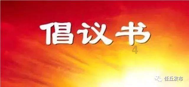 坎巴拉太空计划