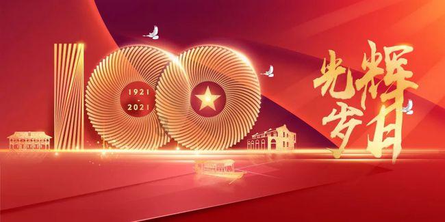 奔跑吧兄弟第五季