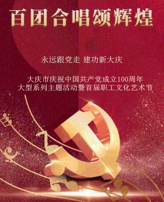 小猫钓鱼游戏龙王版有船