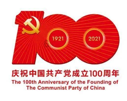 节奏之战